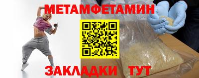 ПСИЛОЦИБИНОВЫЕ ГРИБЫ Балахна