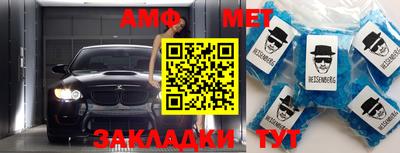 ПСИЛОЦИБИНОВЫЕ ГРИБЫ Балахна