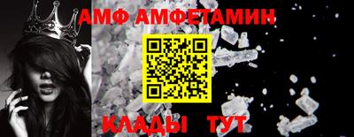 ПСИЛОЦИБИНОВЫЕ ГРИБЫ Балахна