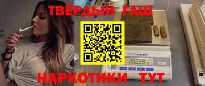 бошки Бузулук