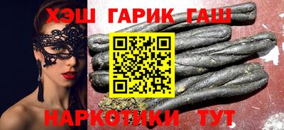 амфетамин Абинск