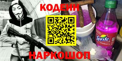 тгк Бугуруслан