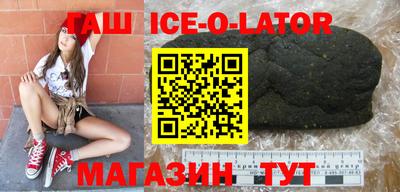 тгк Бугуруслан