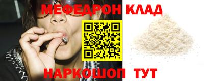 твердый Гатчина