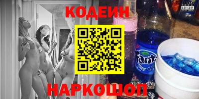 хмурый Балашиха