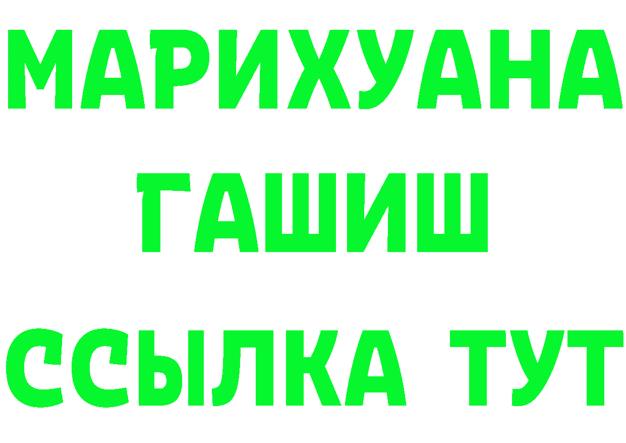 КЕТАМИН VHQ зеркало мориарти блэк спрут Гай