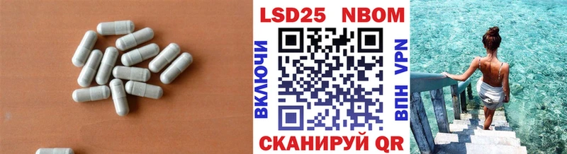 ЛСД экстази ecstasy где найти Гай