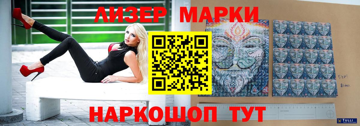 LSD-25 экстази ecstasy  Лсд 25 экстази  Гай  LSD-25 экстази кислота 