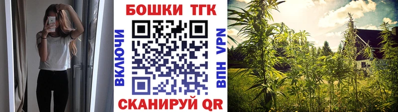 Канабис Bruce Banner  Гай 